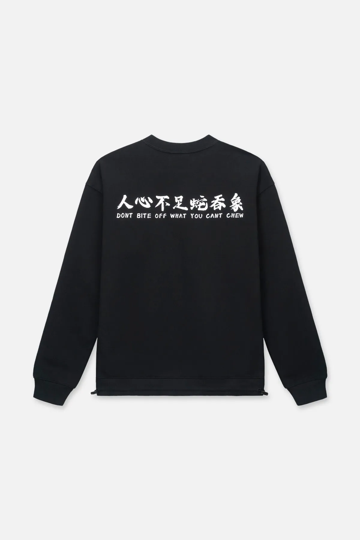 JAYLEN SWEATSHIRT | BLACK SNAKE BITE